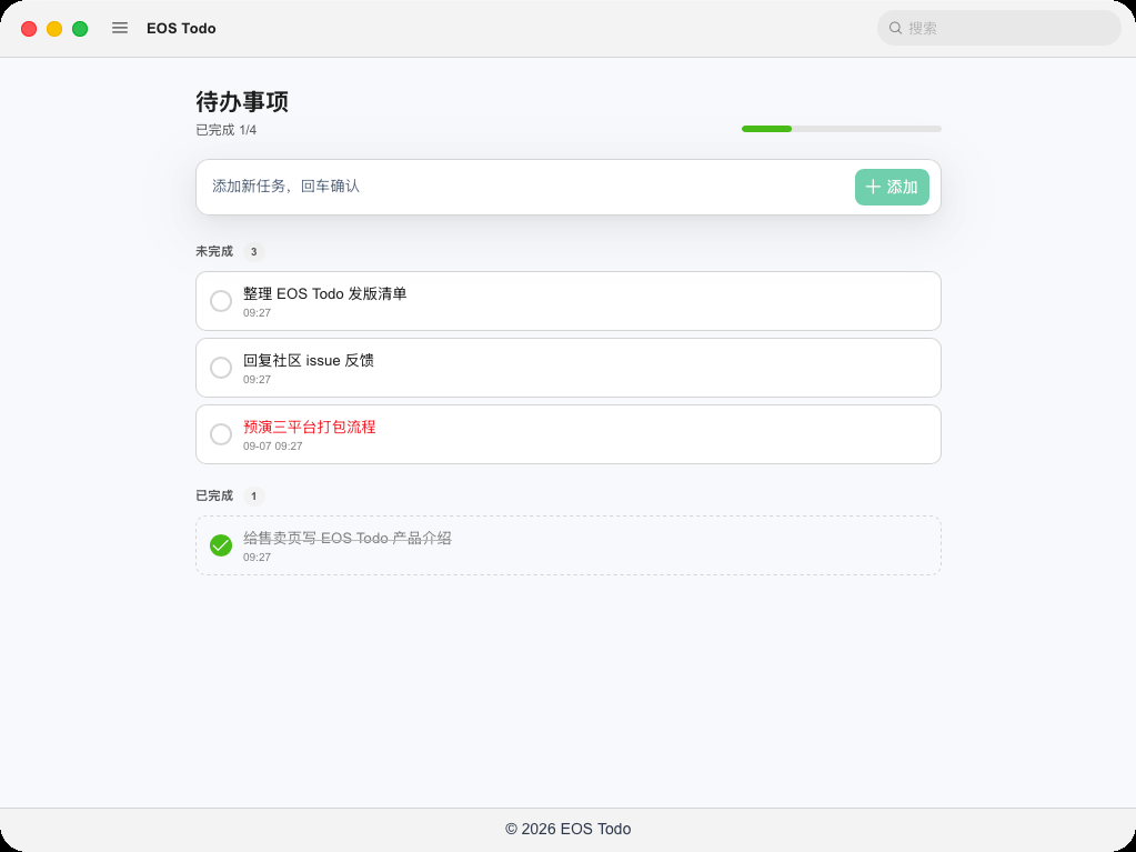 EOS Todo — todos
